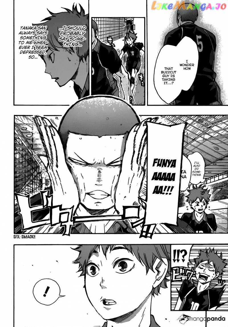 Haikyuu!!, Chapter 52 image 12